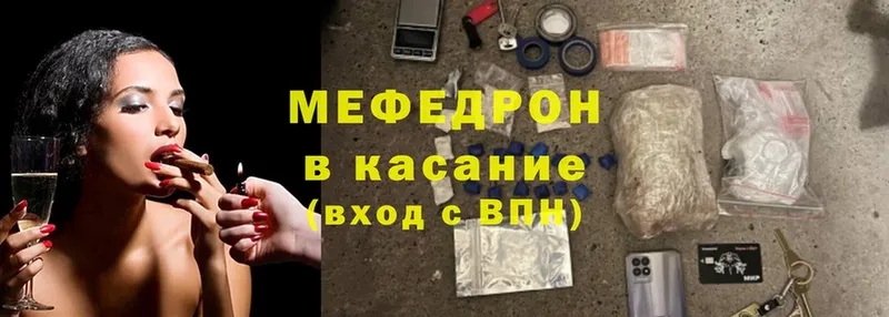 Где купить наркоту Кувшиново Конопля  Галлюциногенные грибы  ГАШ  АМФ  Cocaine  Меф  Alpha-PVP 