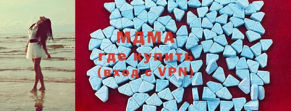 скорость mdpv Верея